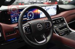 نيسان باترول